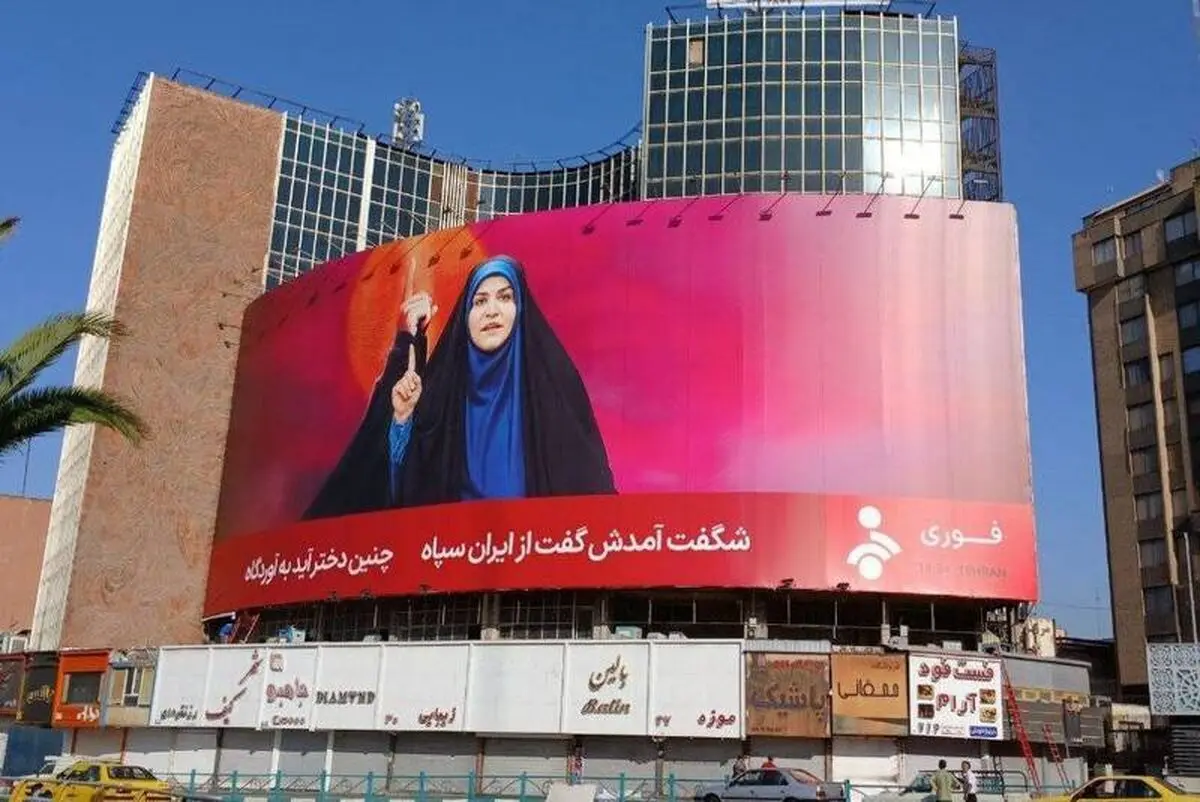 
سحر امامی مسافر ویژه بازی‌های کشورهای اسلامی
