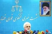 توضیحات محسنی اژه ای درباره آخرین وضعیت پرونده بانک ملت