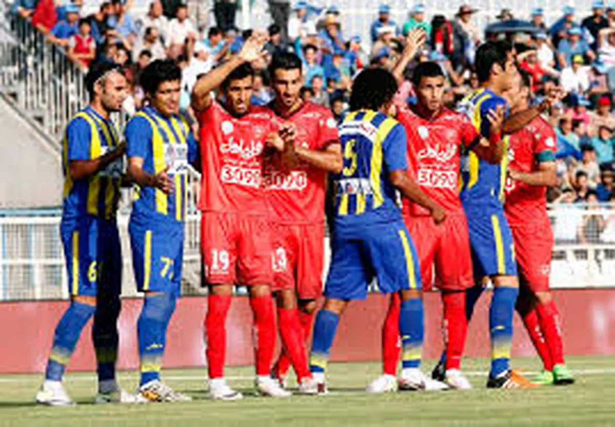 تاریخ بازی پرسپولیس - گسترش مشخص شد