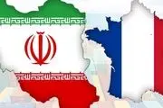 موافقت دادگاه فرانسوی با استرداد مهندس ایرانی به آمریکا