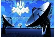 دیدگاه مردم ایران درباره اخبار صدا و سیما