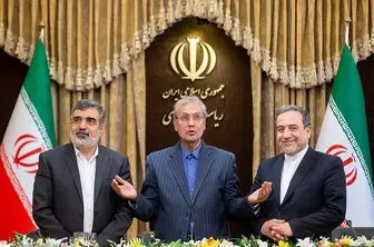 عراقچی: خواسته‌های ایران در برجام تحقق نیافته است/ربیعی: حاضر نیستیم به هر قیمتی در برجام بمانیم