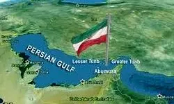 باور ایران این است که خلیج فارس حیات خلوتش است 