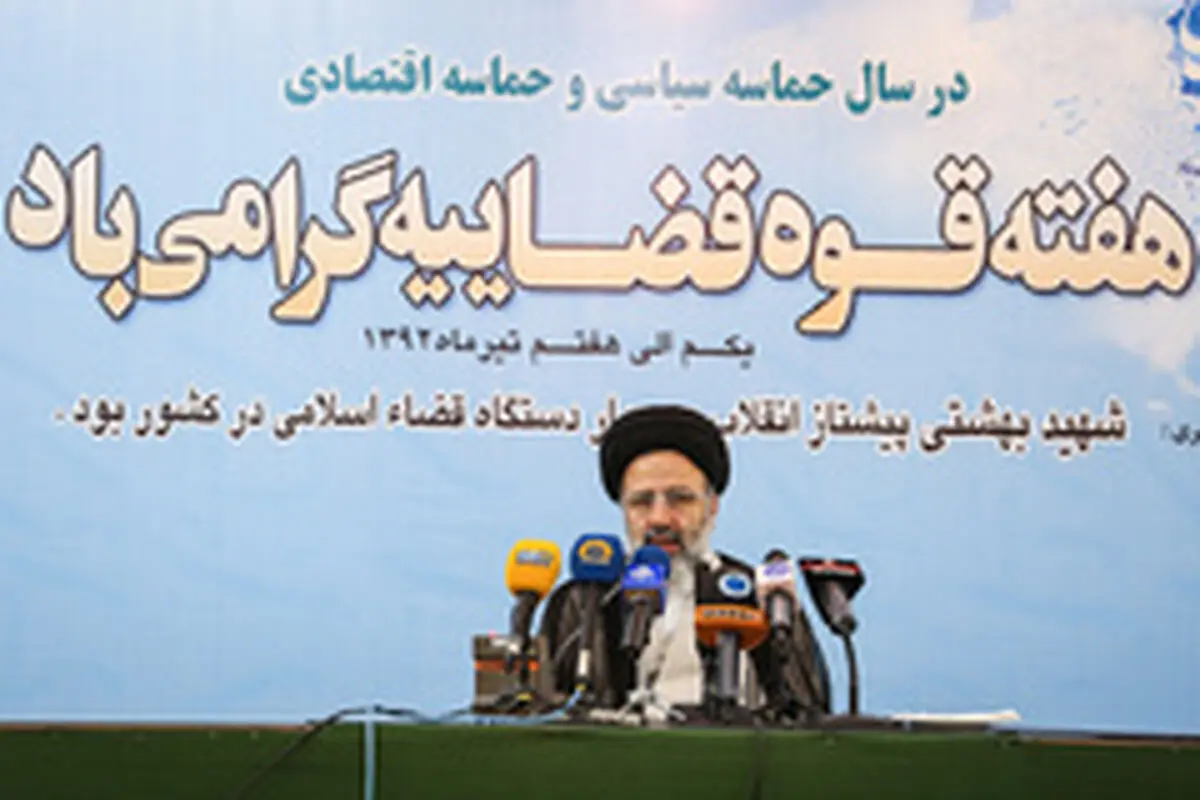 تجدید‌نظر در ممنوع‌الخروج شدن سرمایه‌گذاران