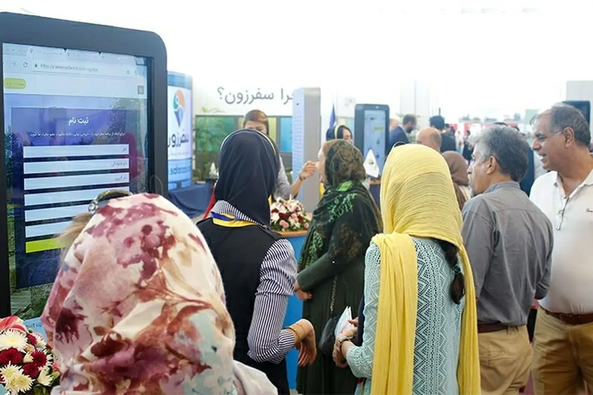 استقبال از پلنر سفرزون و سفر به سبک سفرزون