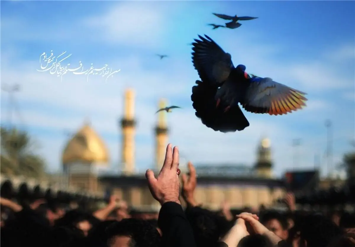 راهنمای خرید سوغاتی از کربلا
