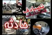 بی احتیاطی در رانندگی باز هم حادثه آفرید 