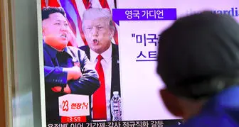 جنگ لفظی سران کره شمالی و آمریکا/ لقب جدید برای ترامپ