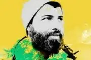 حرمت چادری که حفظ نشد +فیلم