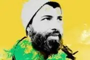 حرمت چادری که حفظ نشد +فیلم