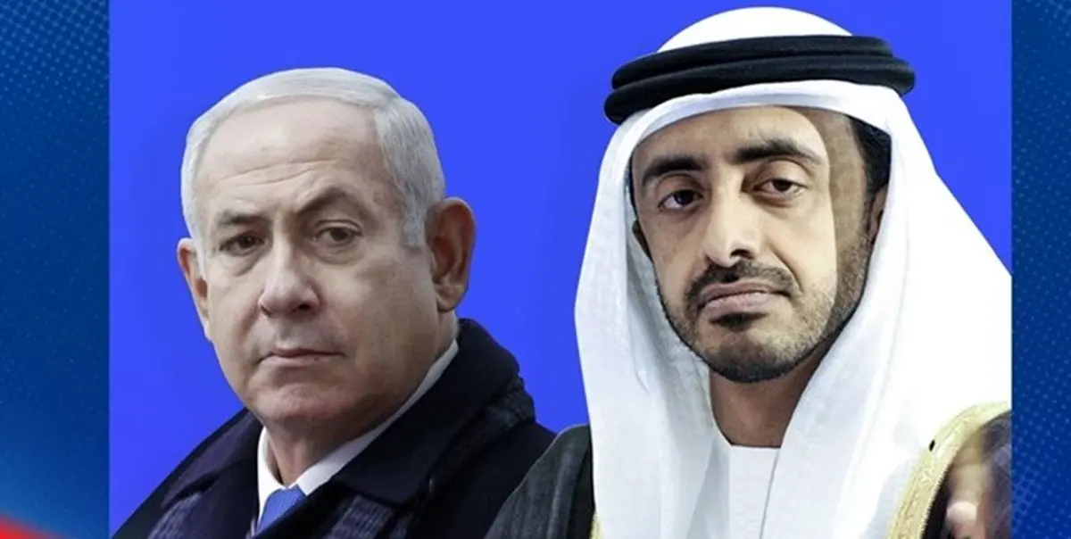 عمر روابط اسرائیل- امارات بیش از دو دهه است
