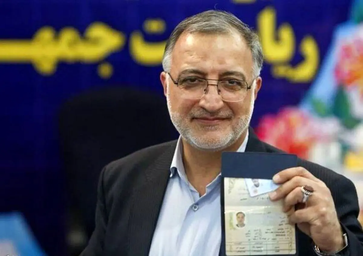 زاکانی نامزد ریاست جمهوری شد؛ جانشین او در شهرداری تهران کیست؟