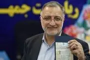 زاکانی نامزد ریاست جمهوری شد؛ جانشین او در شهرداری تهران کیست؟
