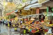 دربند هزار رنگ/ گزارش تصویری
