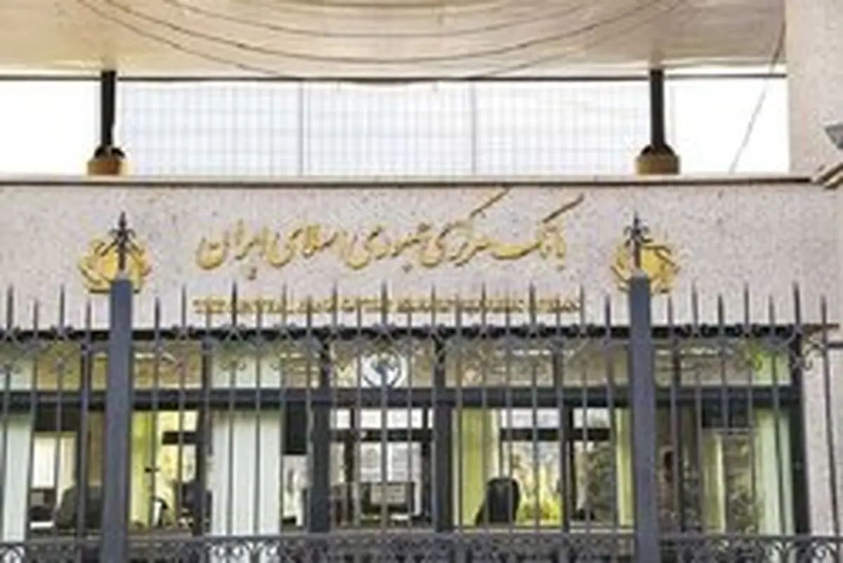 پرداخت ۴ میلیارد دلار ارز برای واردات