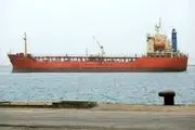عربستان مجبور به آزادسازی سه نفتکش یمنی شد

