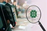 کنترل تراکنش‌های مردم برای مالیات‌ستانی؟
