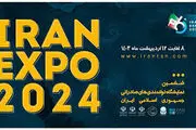 ۳ درخواست عجیب روس‌ها از ایران
