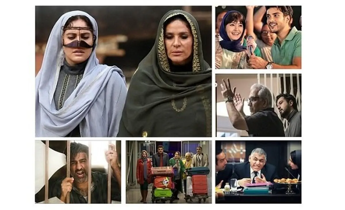 نگاهی به فیلمهای پربازیگر و کممخاطب سینمای ایران