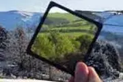 حسن ظن و خوشبینى به خدا عز و جل‏