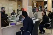 تبعیض در انتشار اطلاعات تسهیلات و تعهدات کلان بانک ها؟/ چرا برخی بانکها هنوز اعلام نشده اند؟


