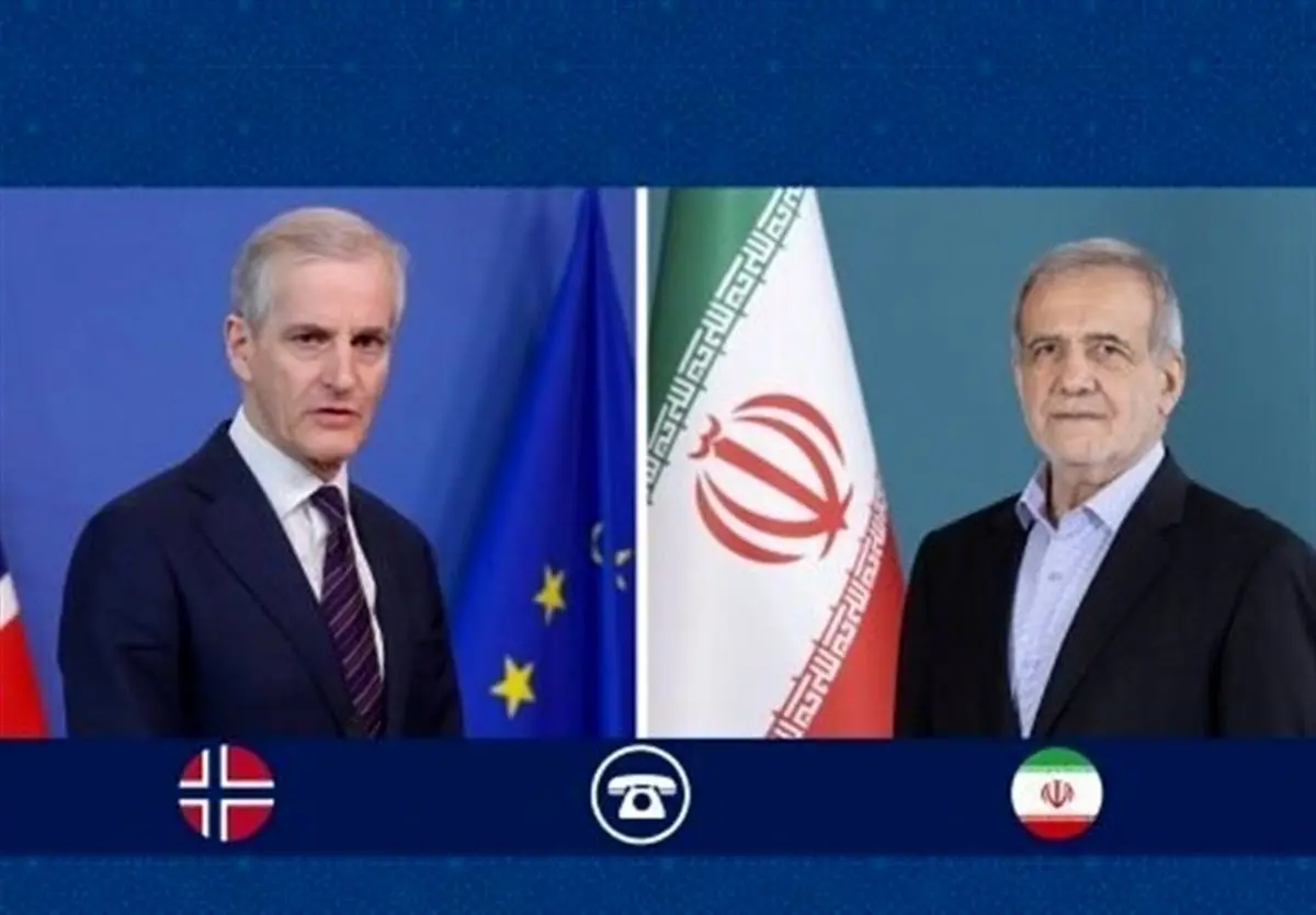 پزشکیان: هرگونه درگیری را به ضرر خود، منطقه و جهان میدانیم