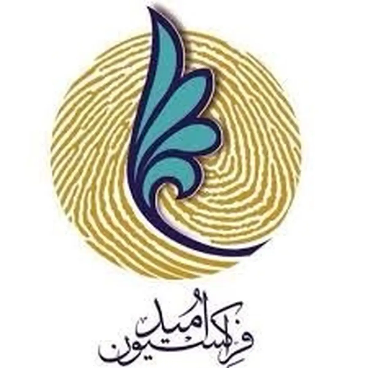 فراکسیون امید در جلسه فردا به سه وزیر پیشنهادی رأی اعتماد میدهد؟