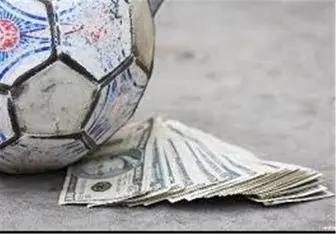 گزارش فساد در فوتبال به قوه قضائیه ارجاع شد