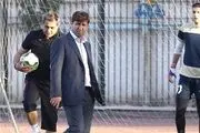 برکناری مدیرعامل پارس جنوبی