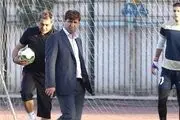 برکناری مدیرعامل پارس جنوبی