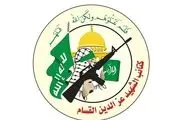 حماس مسئول عملیات «سلفیت» 