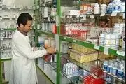  برخورد جدی با فروش غیرقانونی دارو به شکل اینترنتی در داروخانه‌ها