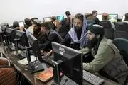 واکنش افغانی‌ها بابت اتصال اینترنت!/فیلم