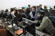 واکنش افغانی‌ها بابت اتصال اینترنت!/فیلم