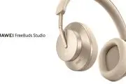 هوآوی با هدفون FreeBuds Studio به جنگ رقیبان بزرگ می‌رود

