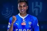 خیز الهلال برای شکار ستاره رئال مادرید!