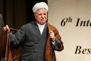 انتشار فهرست خبرگان مورد حمایت هاشمی رفسنجانی