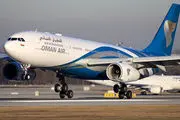 ممانعت عربستان از فرود هواپیمای عمانی در جده 