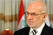 قدردانی ویژه وزیر خارجه عراق از ایران
