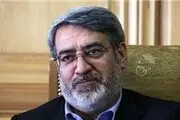 مشاور ارشد وزیر کشور منصوب شد