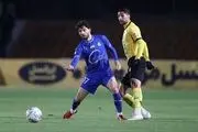 تغییر زمان بازی سپاهان - استقلال