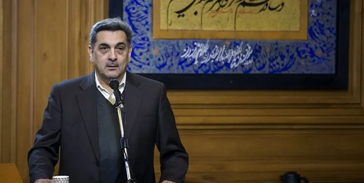 علت عدم حضور شهردار تهران در جلسات دولت