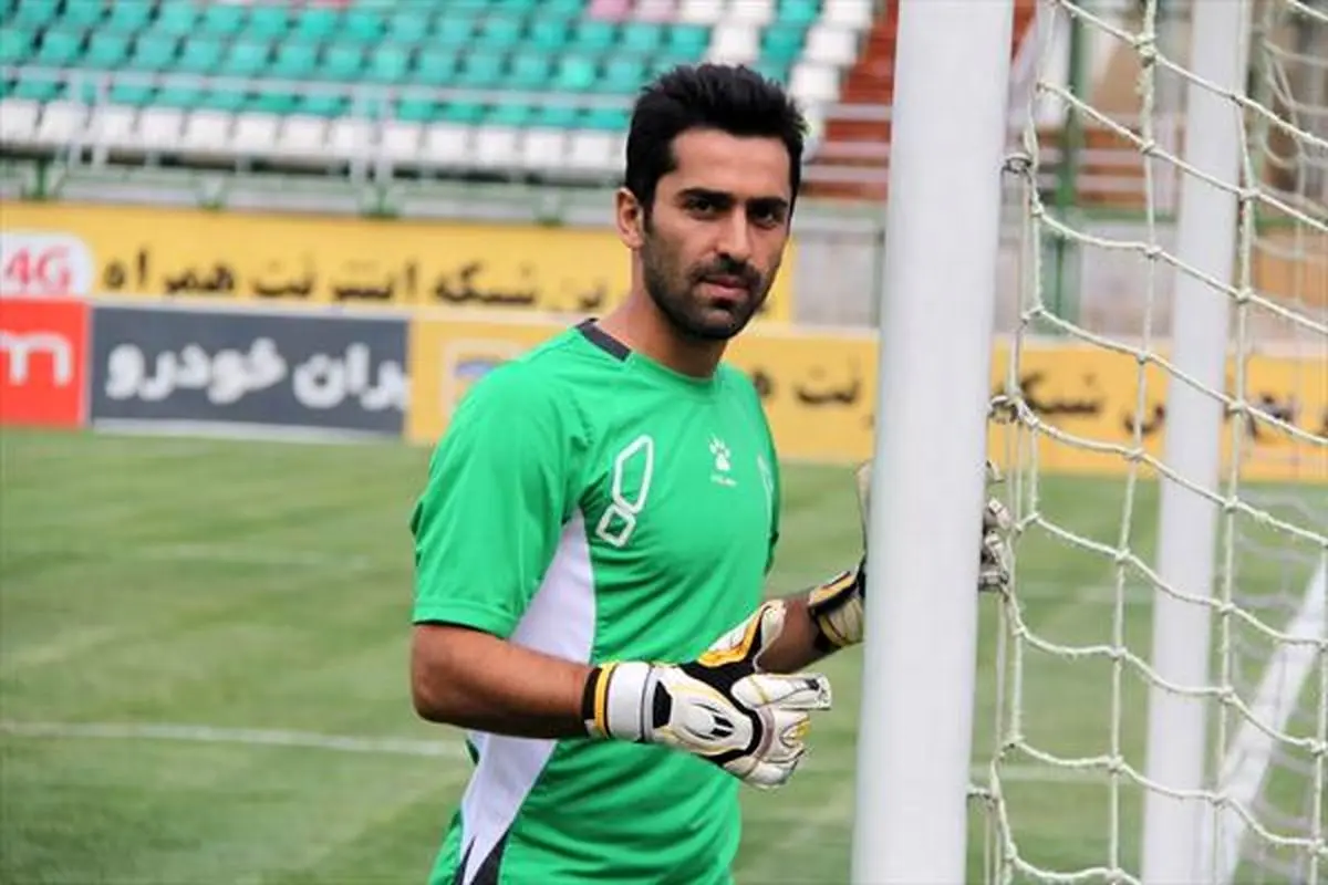 طهماسبی هم به پرسپولیس نمی آید!/پرونده گلر داخلی پرسپولیس بسته شد