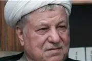 واکنش هاشمی به اقدامات تروریستی داعش