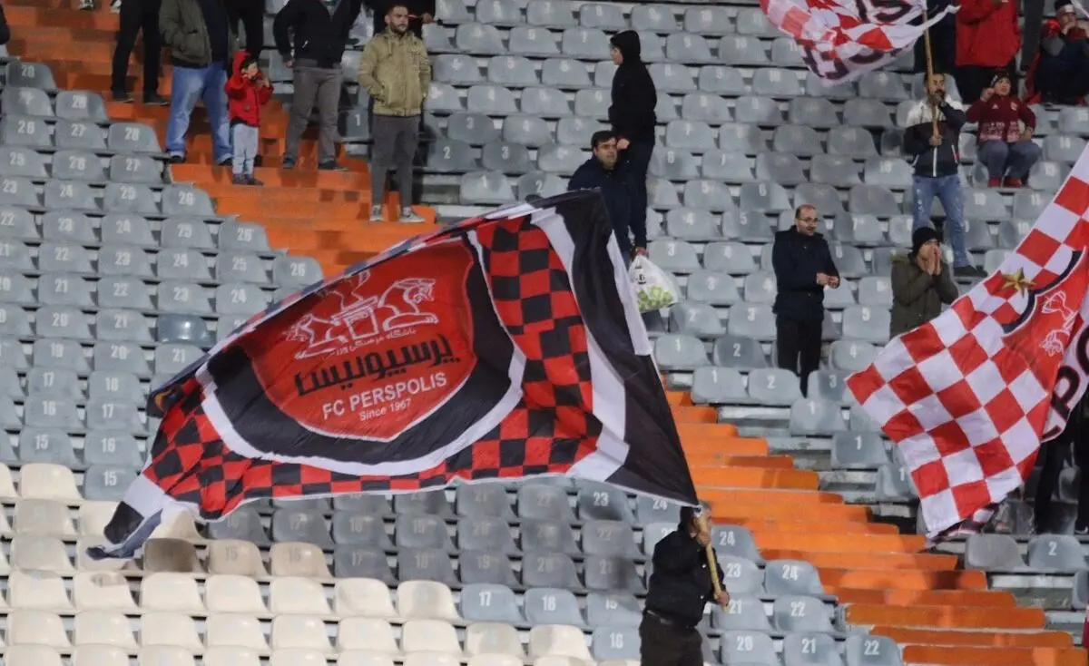 خبری خوب برای هواداران پرسپولیس