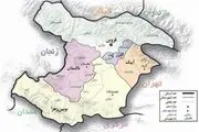 افتتاح دومین بوستان بانوان شهر قزوین