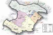 افتتاح دومین بوستان بانوان شهر قزوین