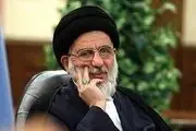 فرزند آیت‌الله هاشمی‌شاهرودی در بیمارستان خاتم‌الانبیاء/ عکس