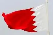 تظاهرات مردم بحرین علیه عادی سازی روابط با رژیم صهیونیستی 