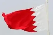 عزادارن حسینی در بحرین دستگیر شدند